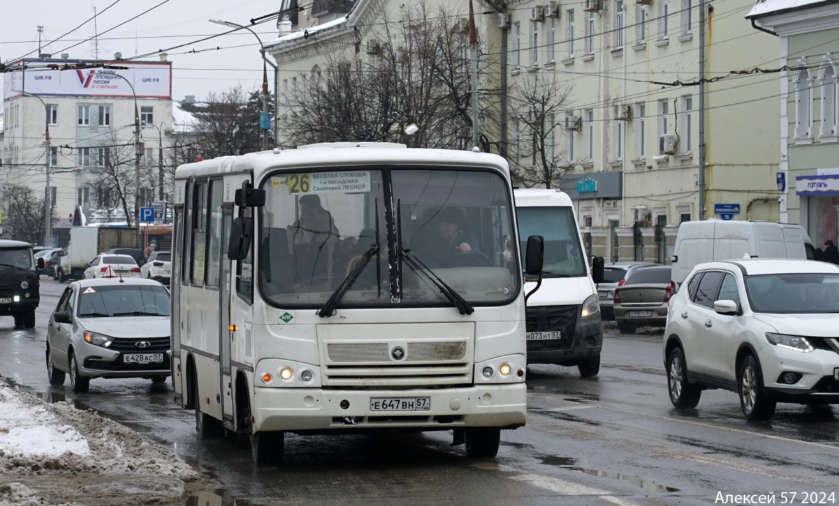Е 647 ВН 57 Е 647 ВН 57