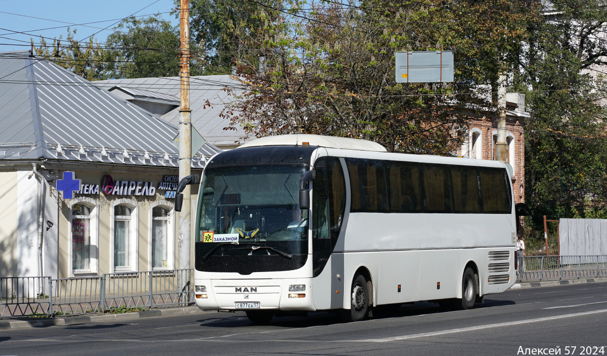 С 877 ЕА 57 С 877 ЕА 57
