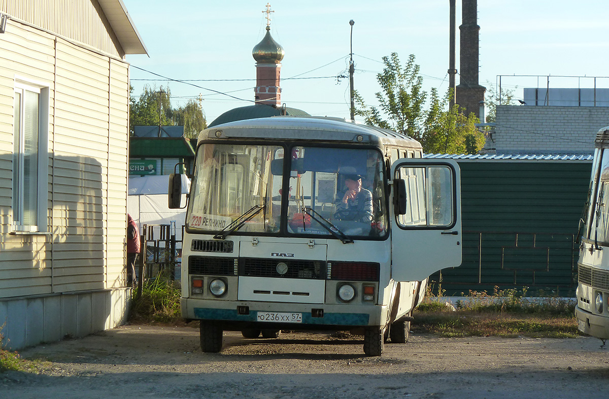 О 236 ХХ 57 О 236 ХХ 57