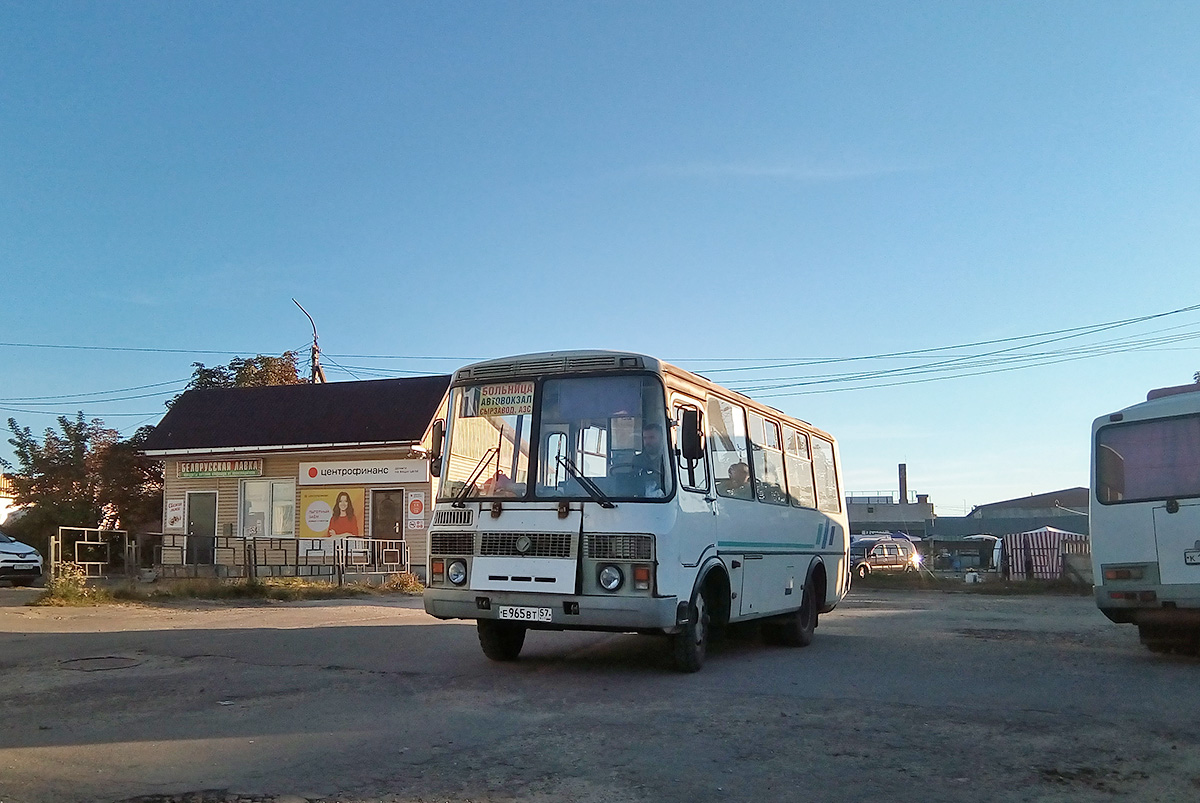 Е 965 ВТ 57 Е 965 ВТ 57