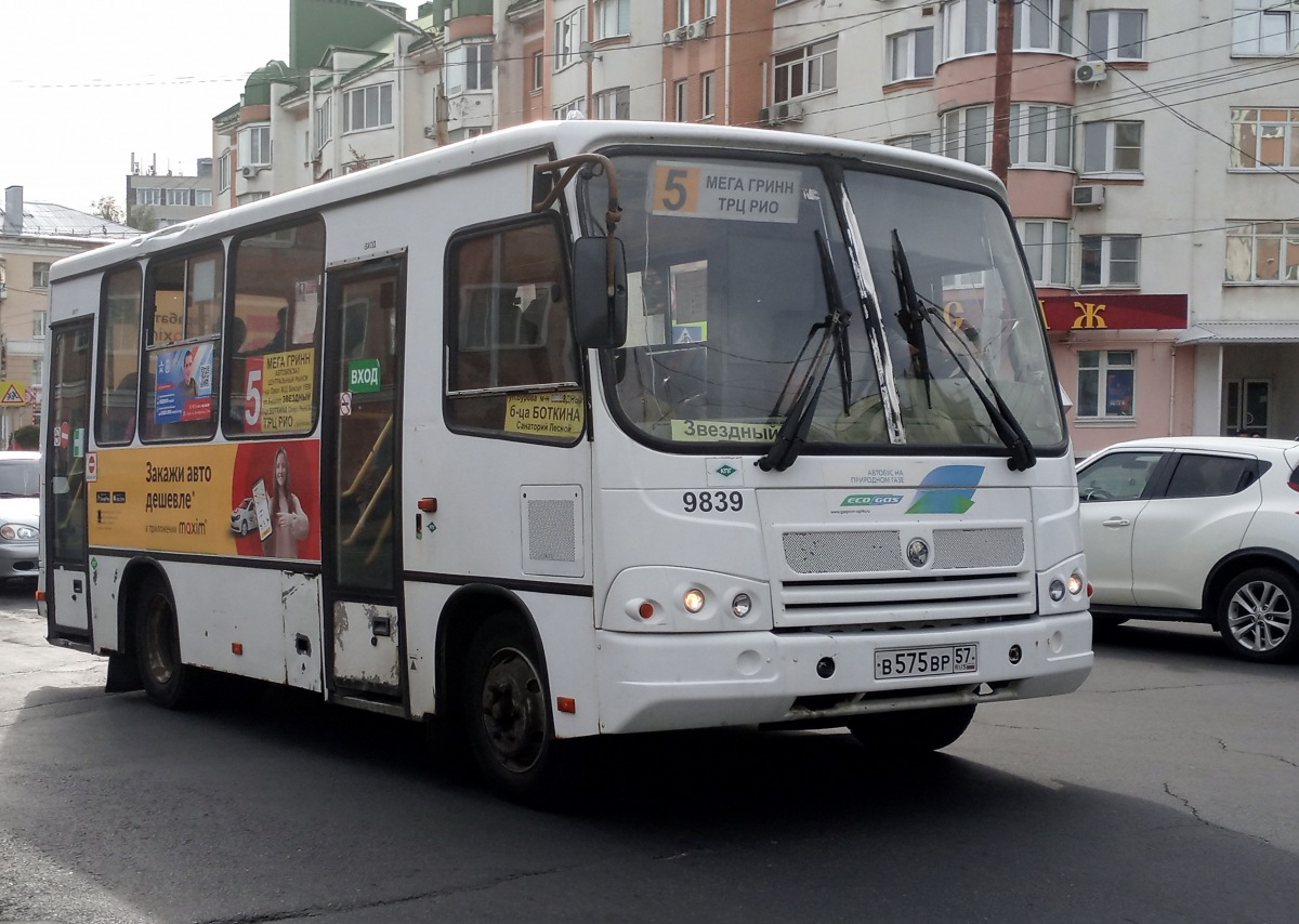 В 575 ВР 57 В 575 ВР 57