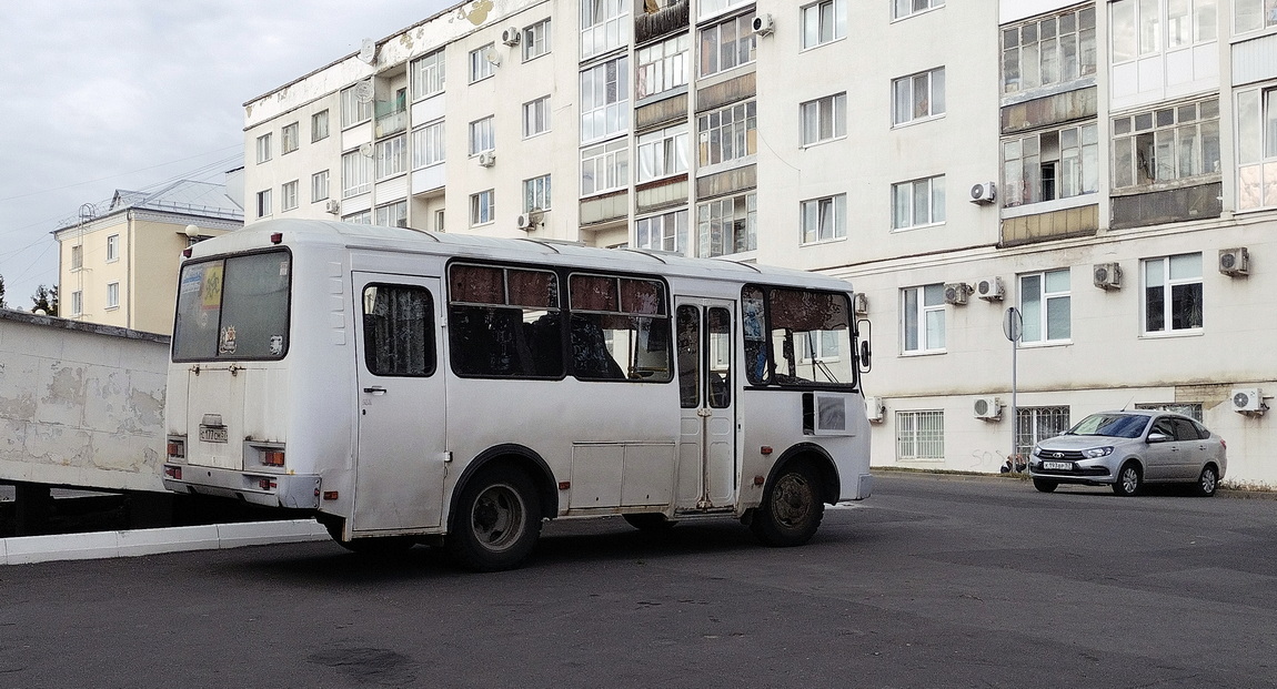 С 177 СМ 57 С 177 СМ 57