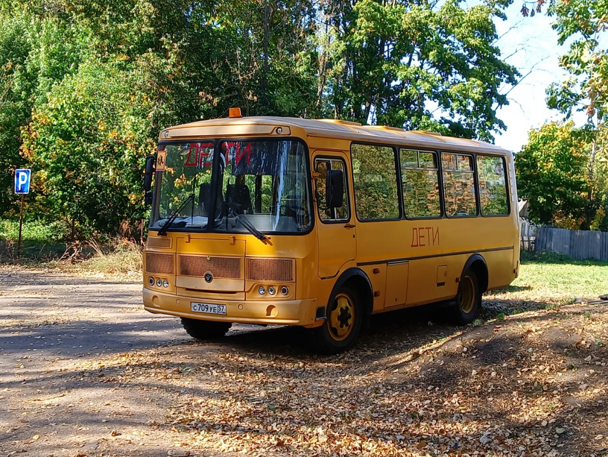 С 709 УЕ 57 С 709 УЕ 57