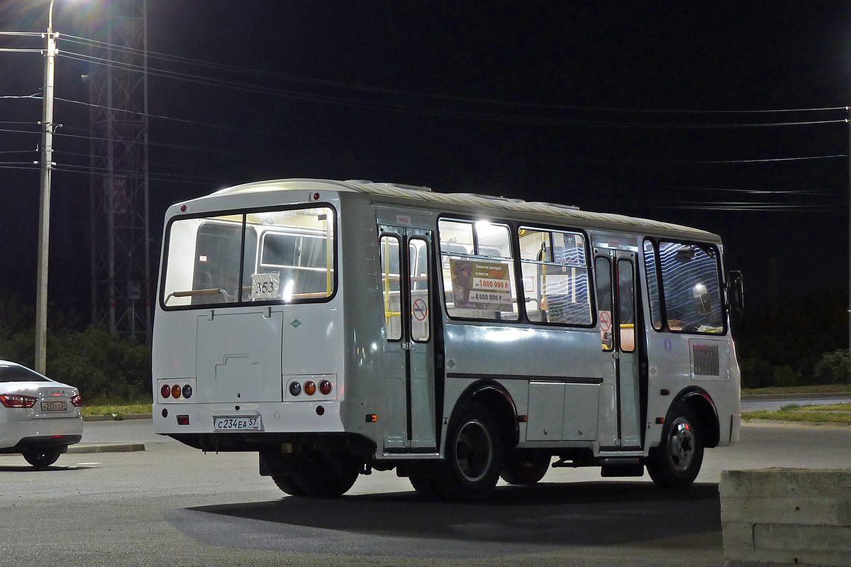 С 234 ЕА 57 С 234 ЕА 57