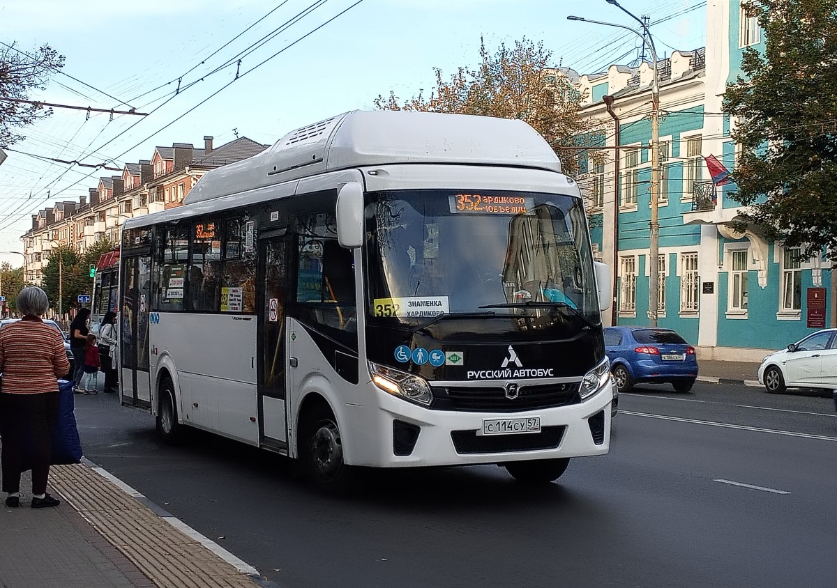 С 114 СУ 57 С 114 СУ 57