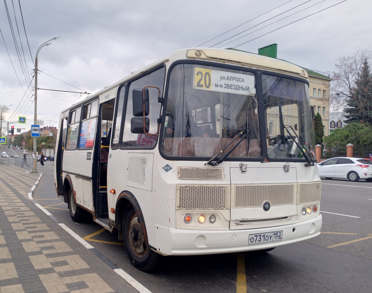 О 731 ОУ 152 О 731 ОУ 152
