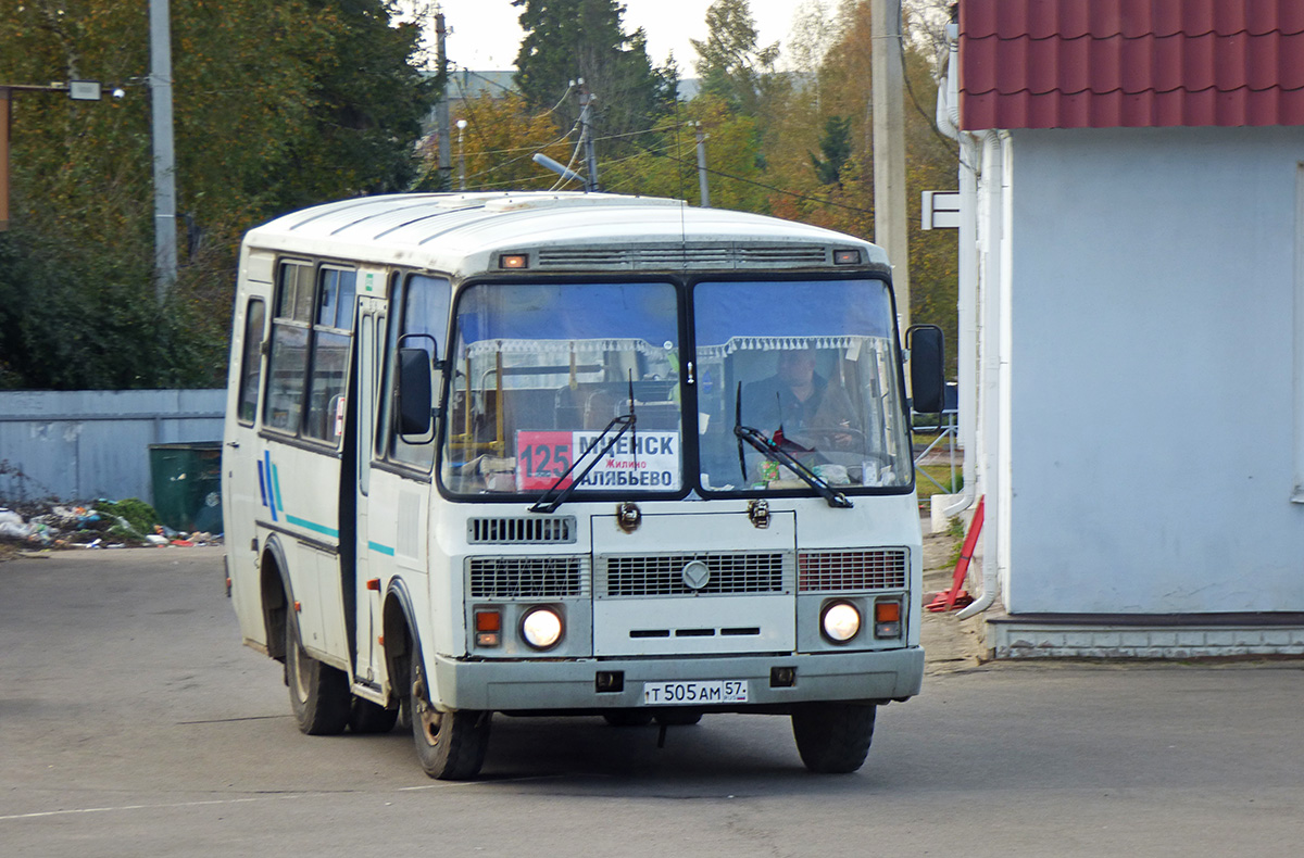 Т 505 АМ 57 Т 505 АМ 57