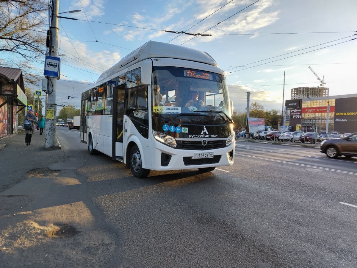С 114 СУ 57 С 114 СУ 57