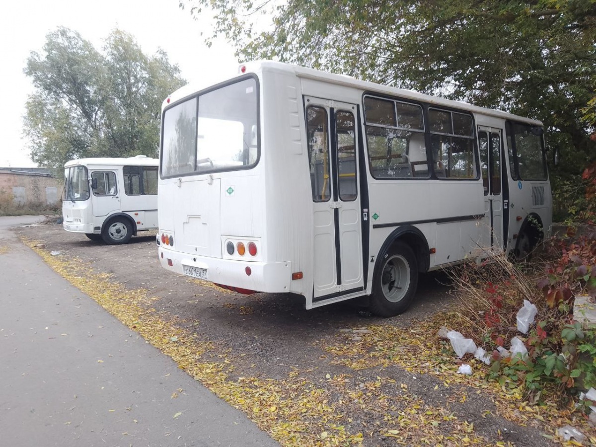 С 601 ЕА 57 С 601 ЕА 57