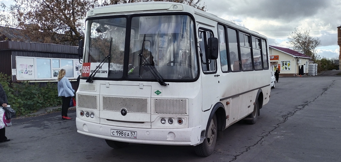 С 198 ЕА 57 С 198 ЕА 57