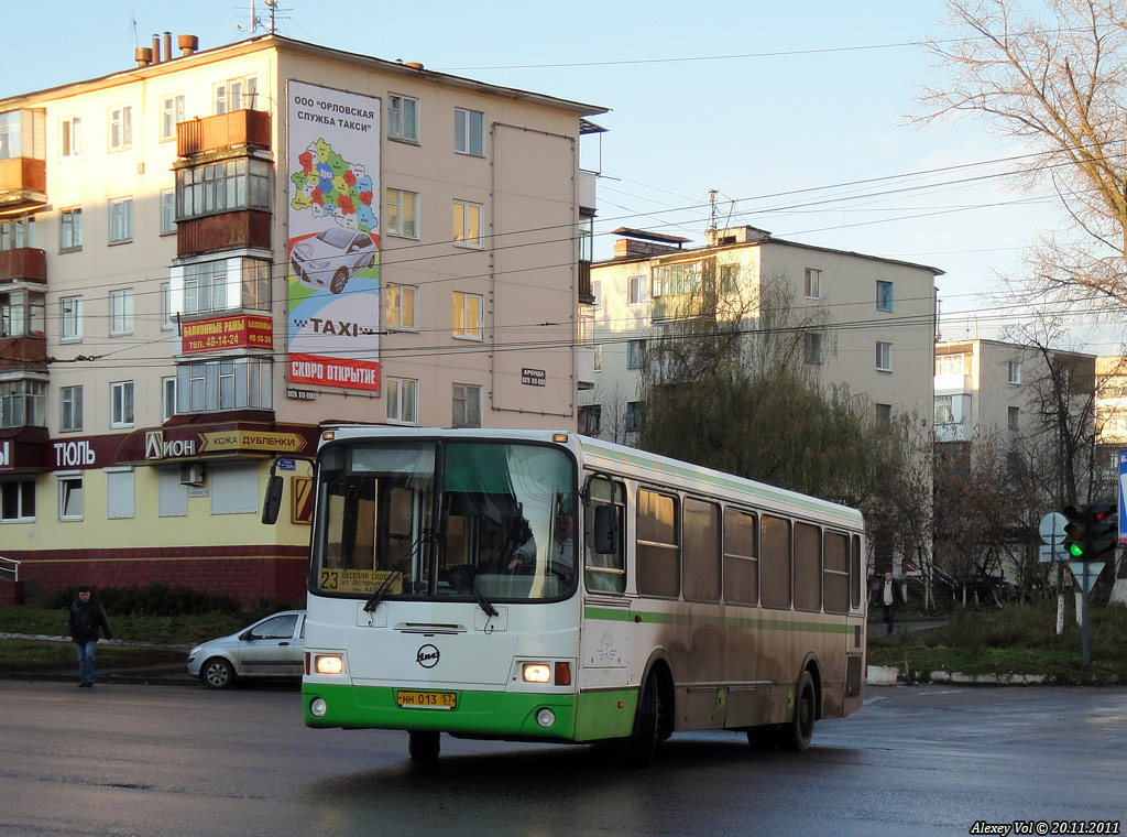 НН 013 57 НН 013 57