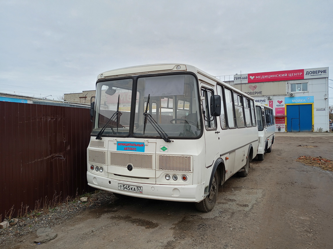Т 545 КА 57 Т 545 КА 57