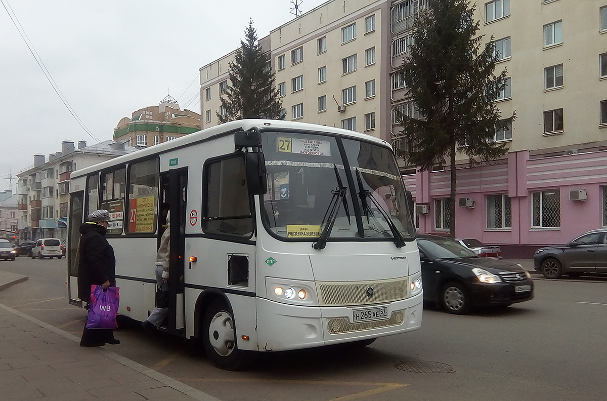 Н 265 АЕ 57 Н 265 АЕ 57