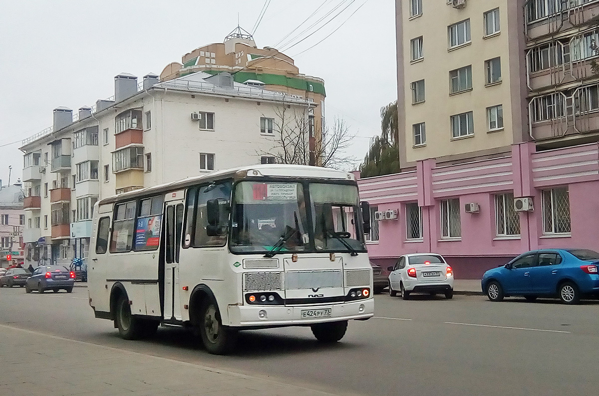 Е 424 РУ 73 Е 424 РУ 73