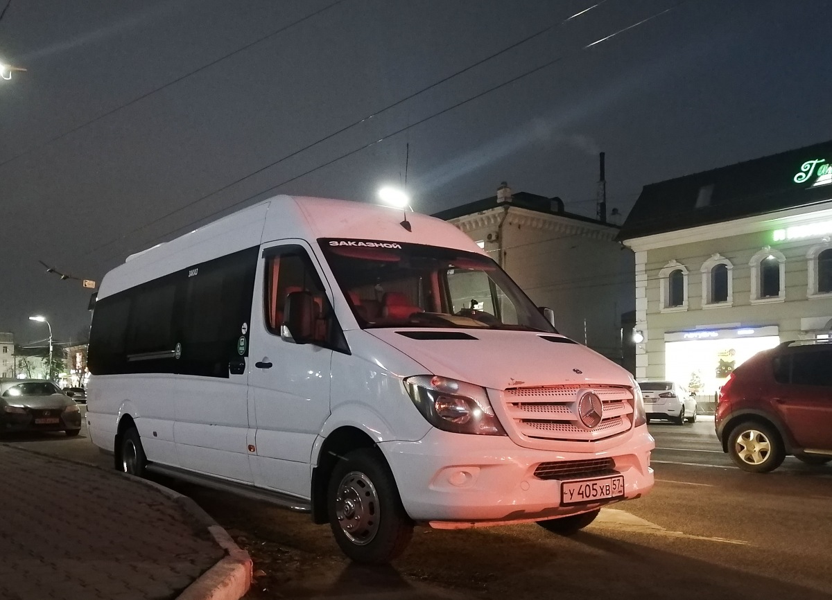 У 405 ХВ 57 У 405 ХВ 57