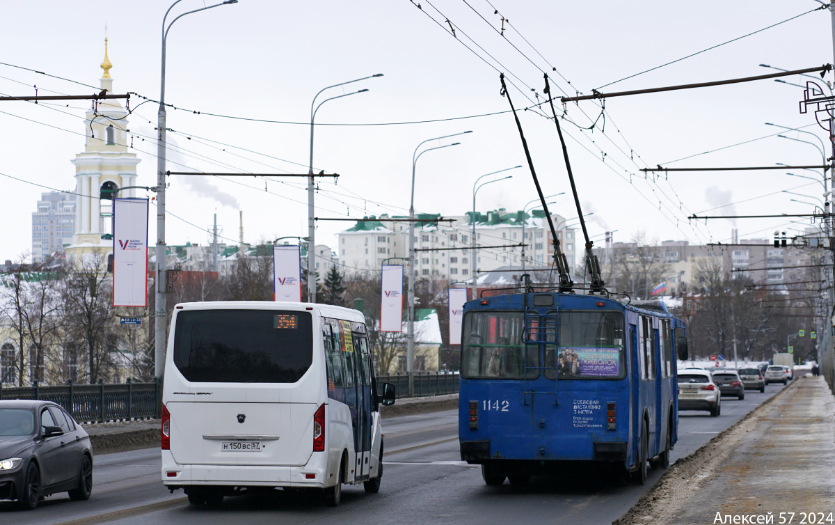 1142, Н 150 ВС 57 1142, Н 150 ВС 57
