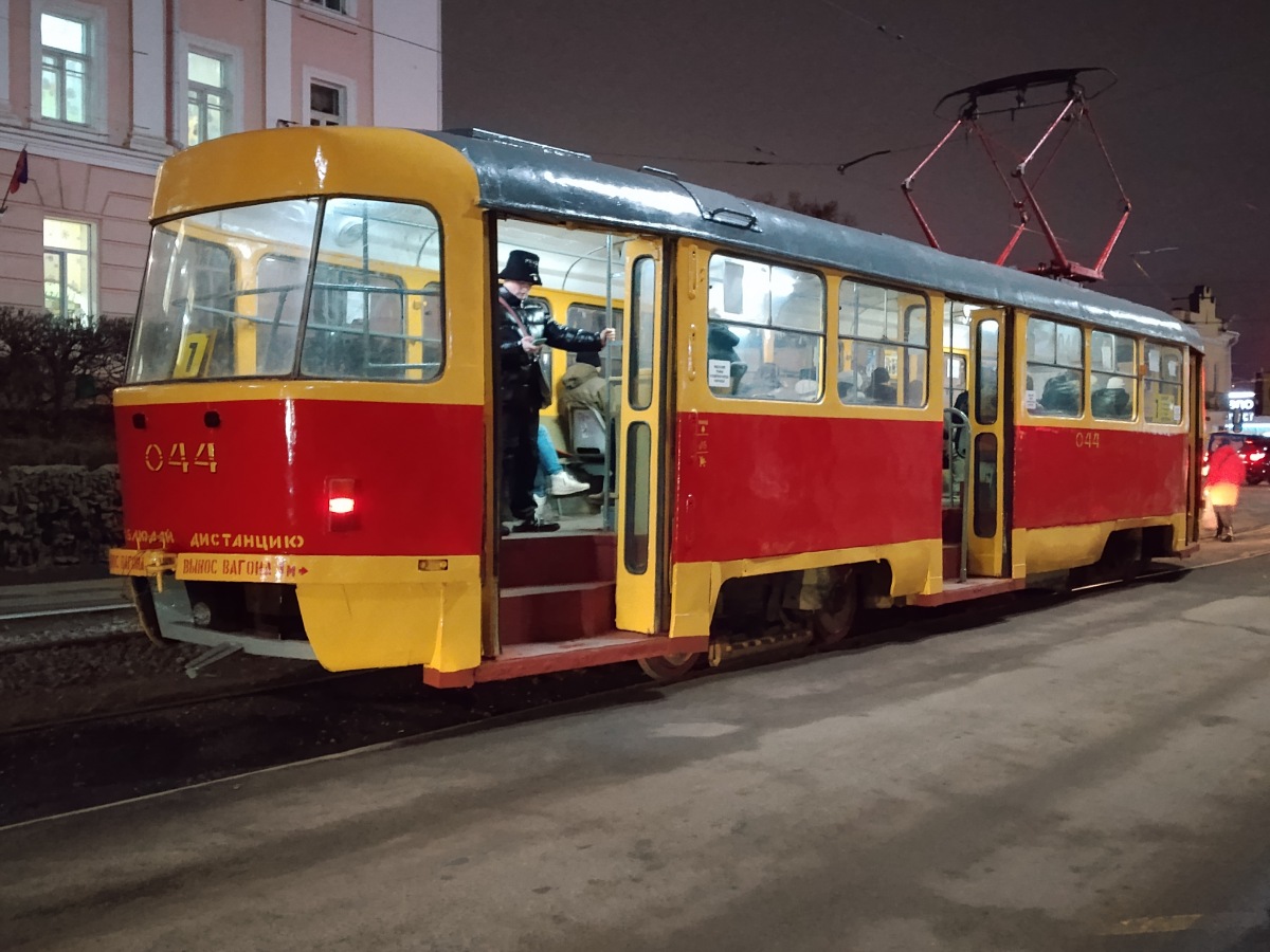 044 044