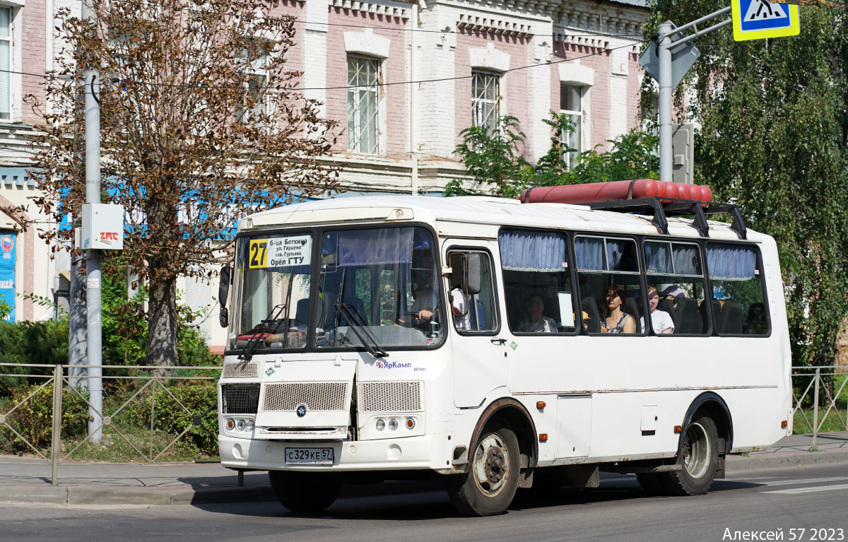 С 329 КЕ 57 С 329 КЕ 57
