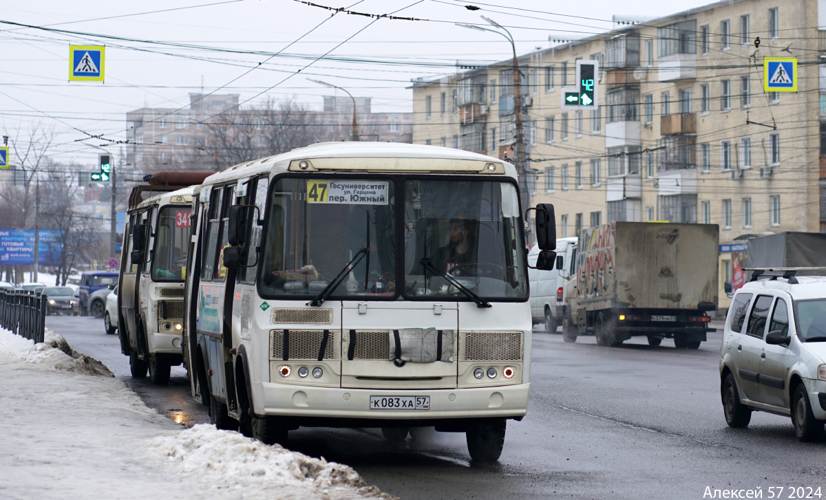 К 083 ХА 57 К 083 ХА 57