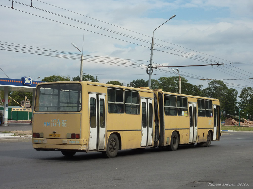 607 607