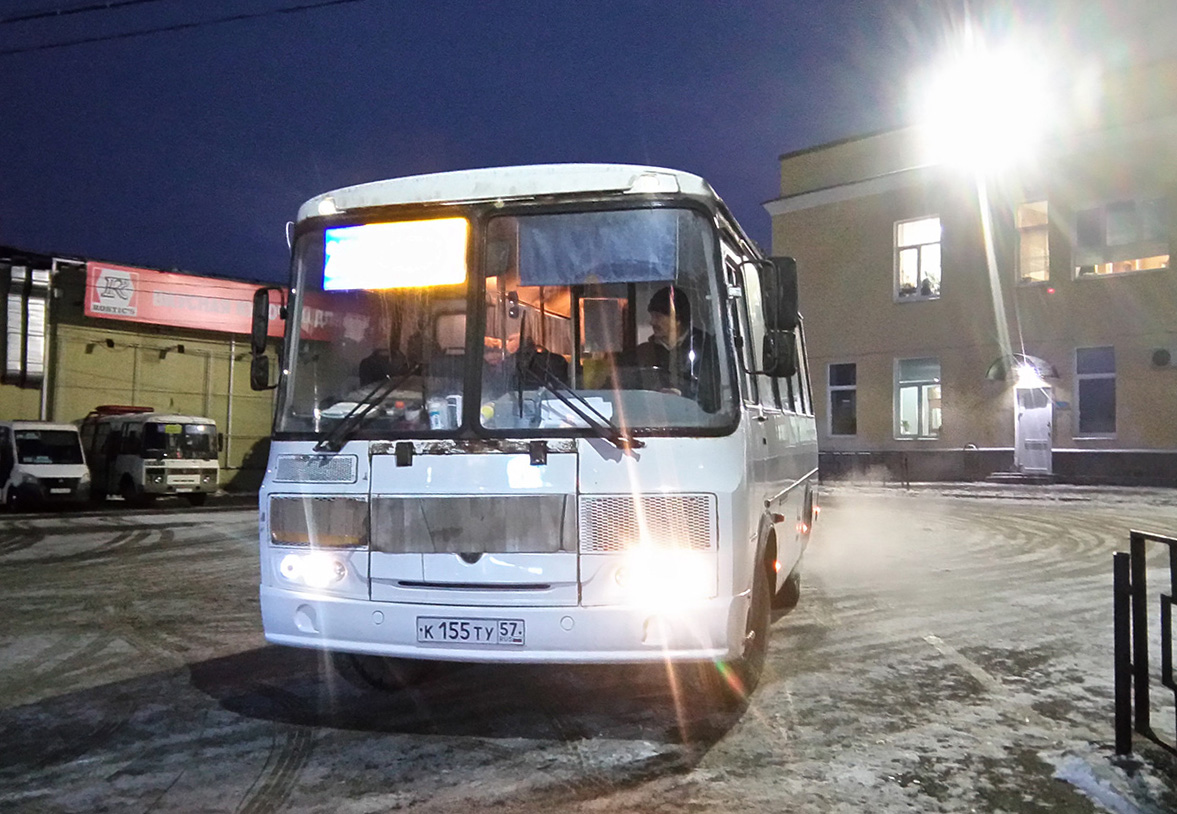 К 155 ТУ 57 К 155 ТУ 57