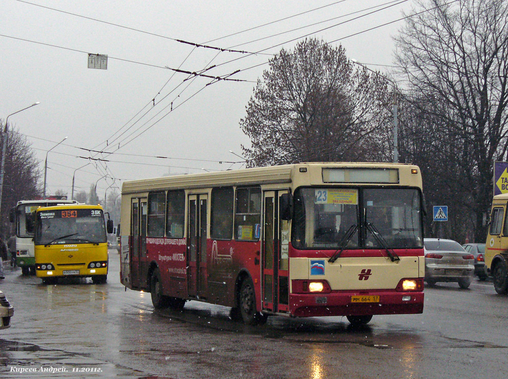 ММ 664 57 ММ 664 57