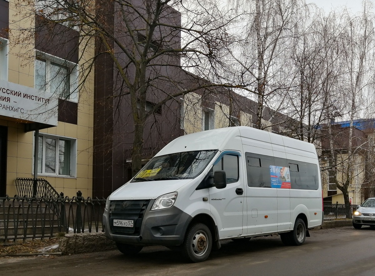М 596 ХО 57 М 596 ХО 57