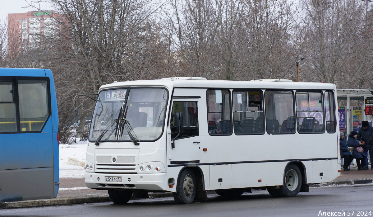 С 513 ВС 57 С 513 ВС 57