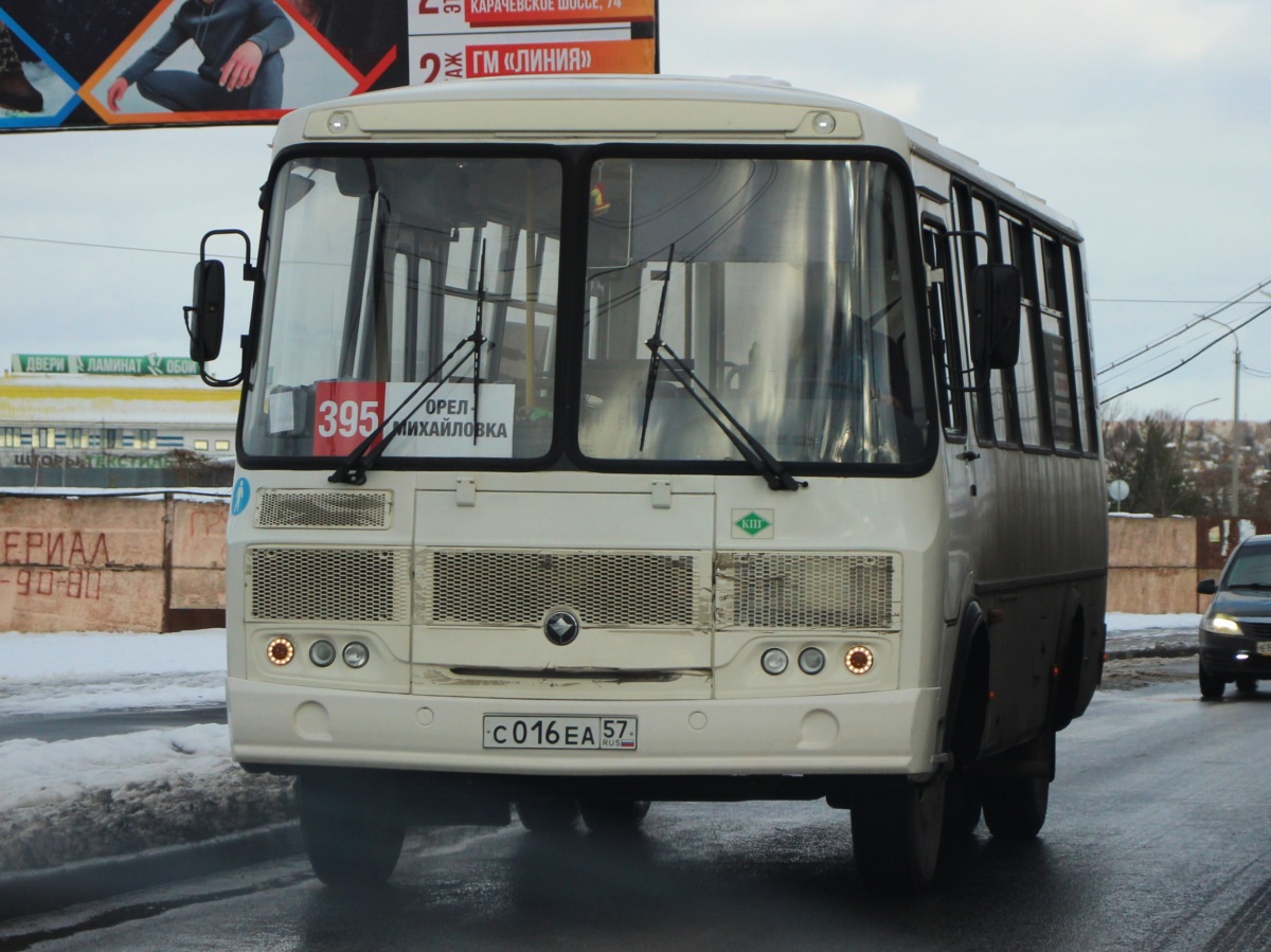 С 016 ЕА 57 С 016 ЕА 57