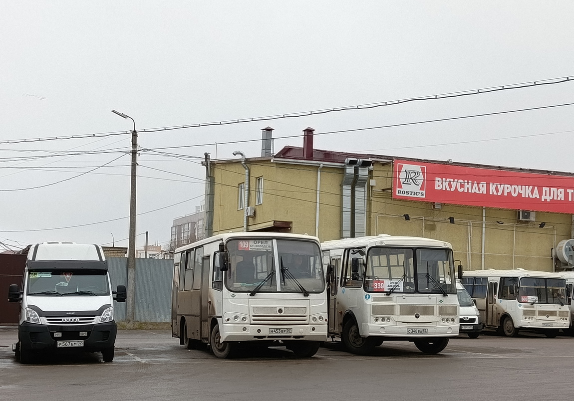 К 864 ХВ 57, Н 453 ВР 57, С 540 ЕА 57, С 348 ЕА 57 К 864 ХВ 57, Н 453 ВР 57, С 540 ЕА 57, С 348 ЕА 57