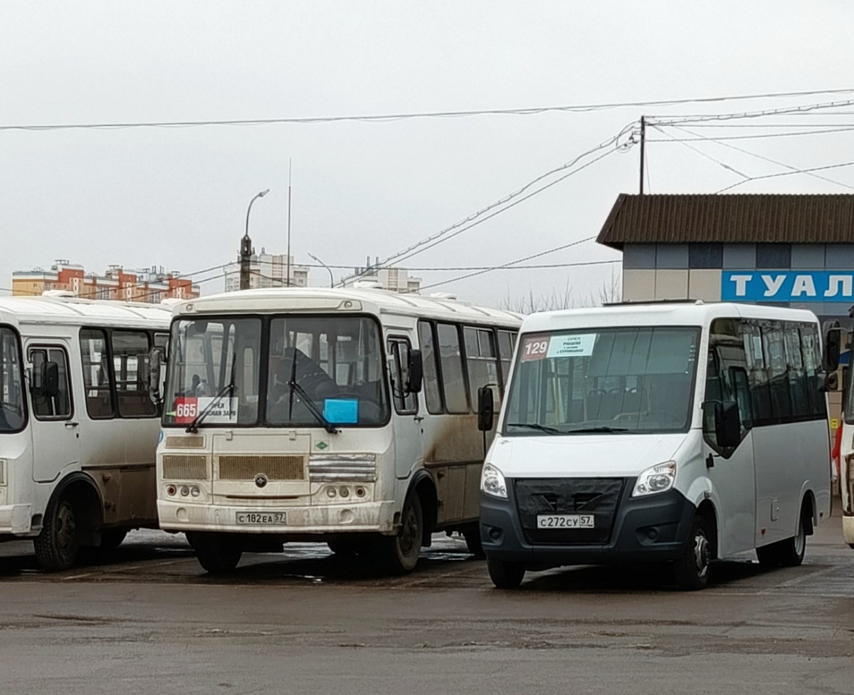 С 272 СУ 57, С 182 ЕА 57 С 272 СУ 57, С 182 ЕА 57