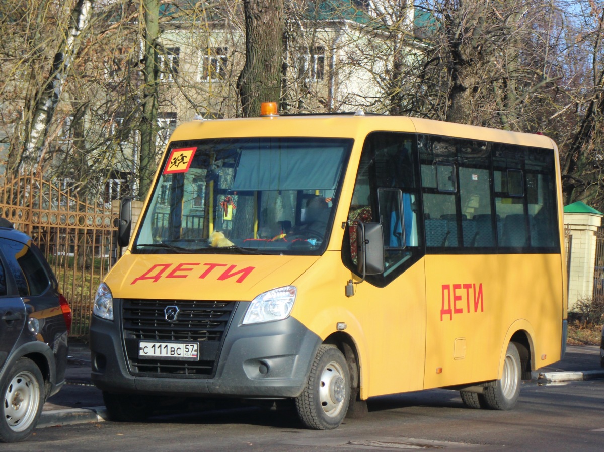 С 111 ВС 57 С 111 ВС 57