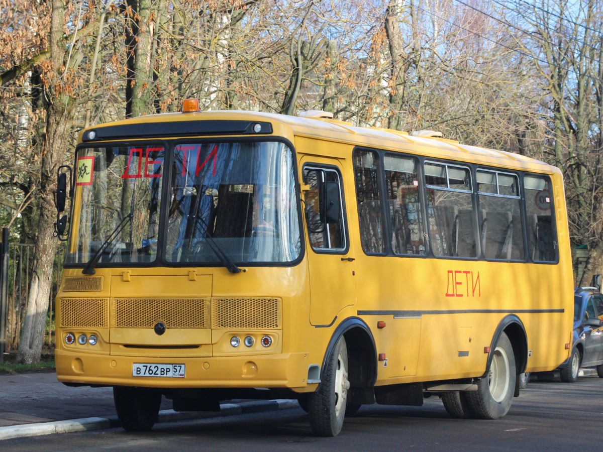 В 762 ВР 57 В 762 ВР 57