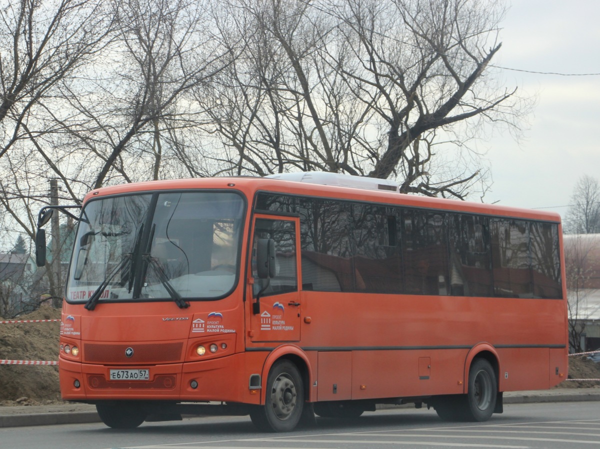  673  57