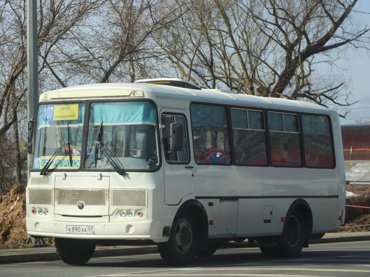 К 890 ХА 57 К 890 ХА 57