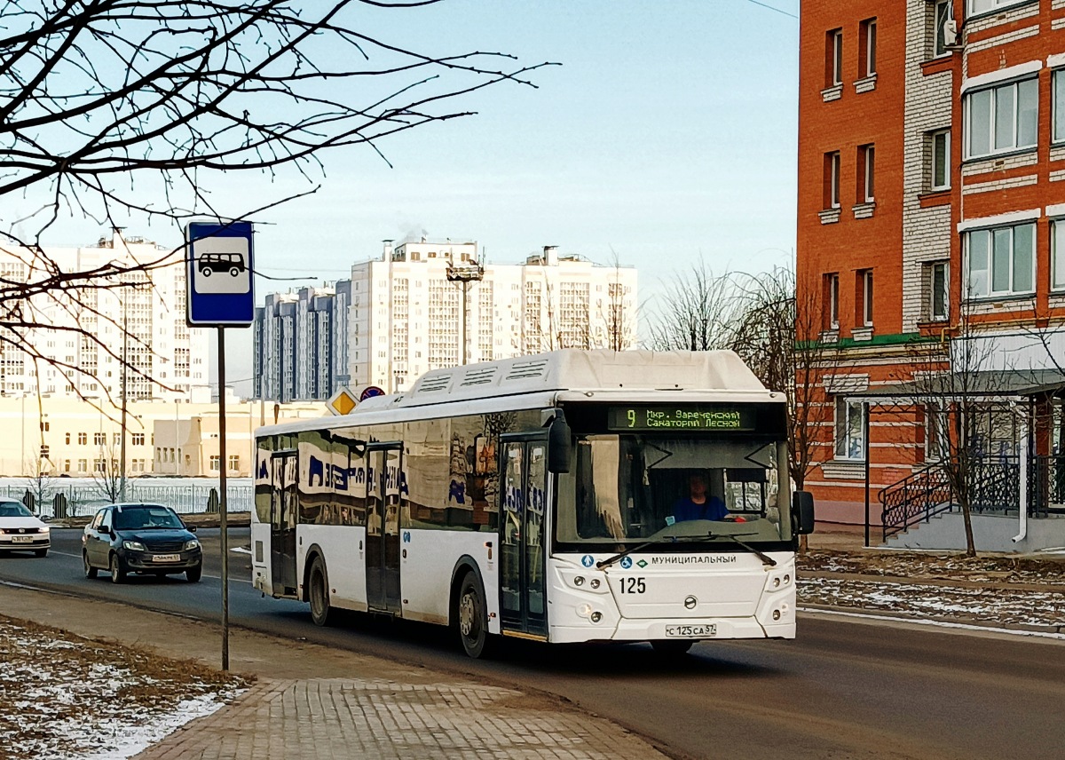 125