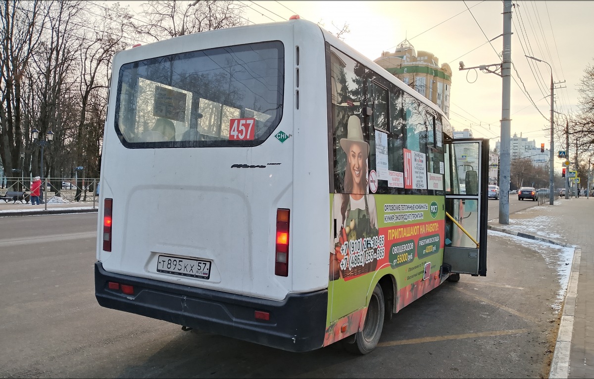 Т 895 КХ 57 Т 895 КХ 57