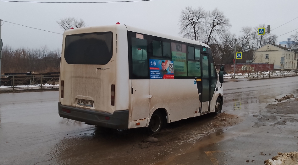 С 959 РК 57 С 959 РК 57