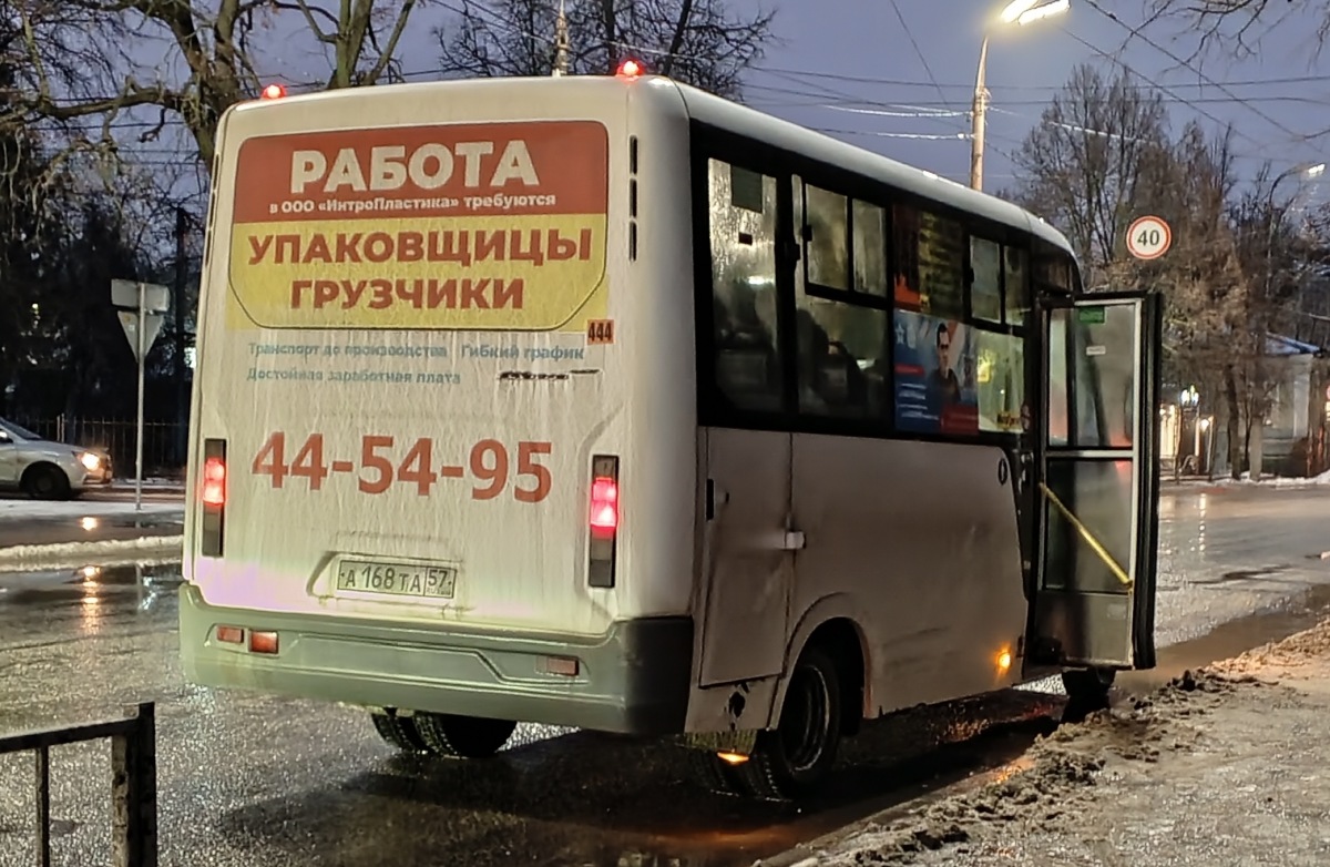 А 168 ТА 57 А 168 ТА 57