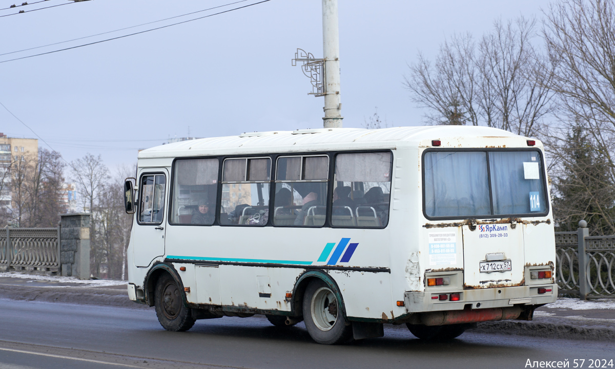  712  57