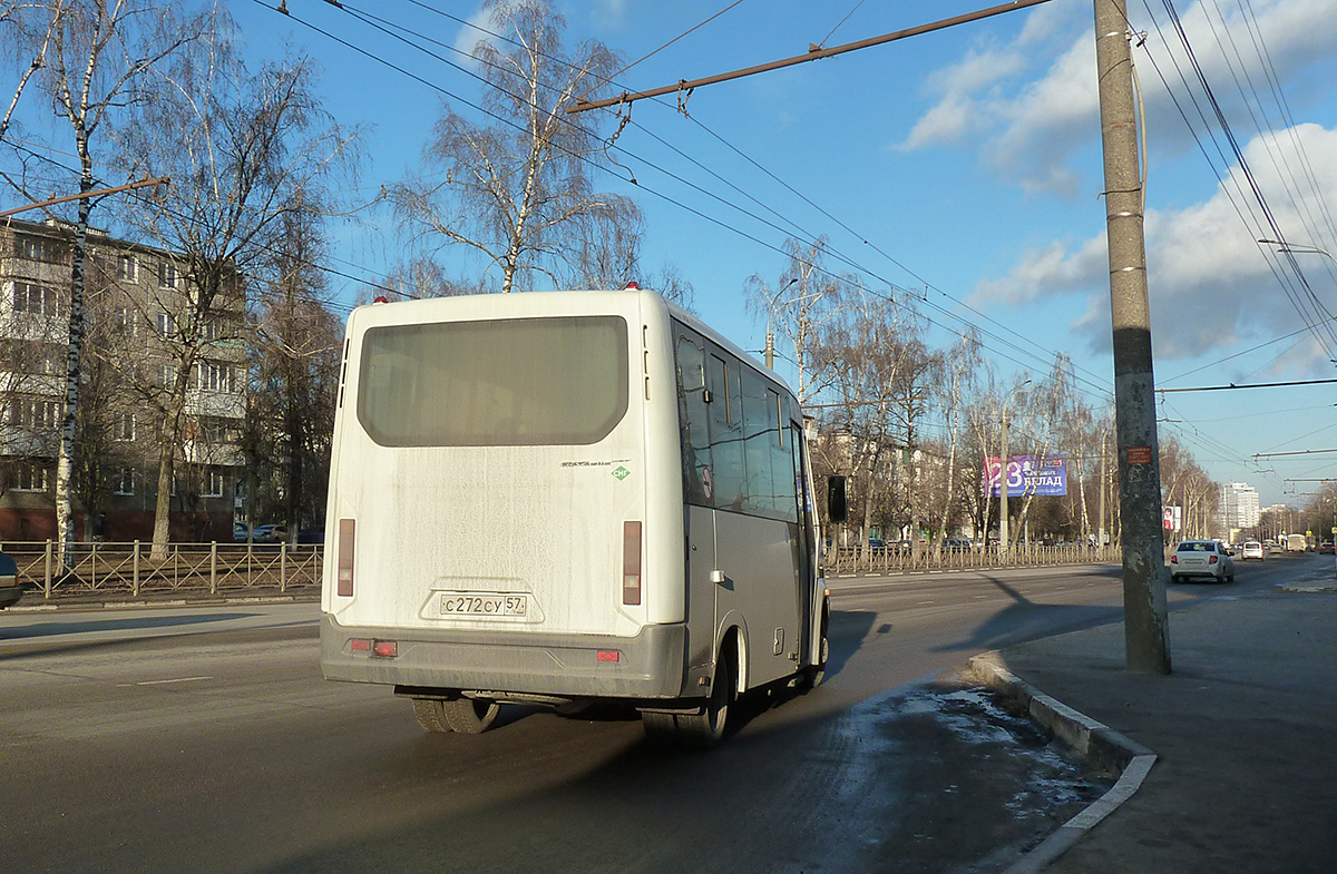 С 272 СУ 57 С 272 СУ 57