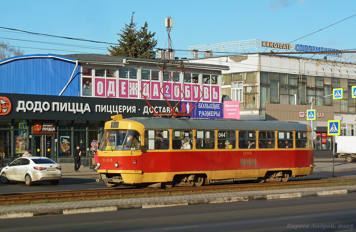044 044