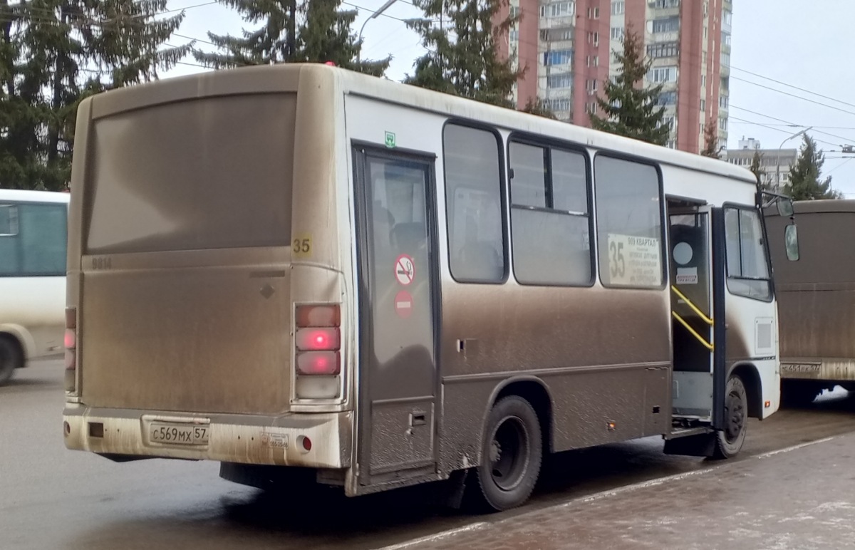 С 569 МХ 57 С 569 МХ 57