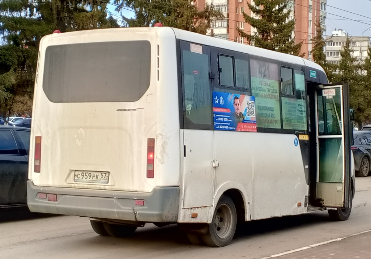 С 959 РК 57 С 959 РК 57