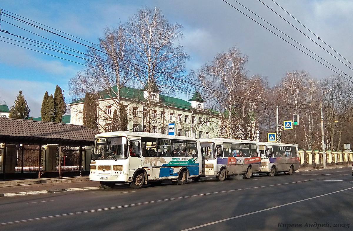 С 723 УЕ 57, К 051 ХВ 57, В 454 ЕО 57 С 723 УЕ 57, К 051 ХВ 57, В 454 ЕО 57