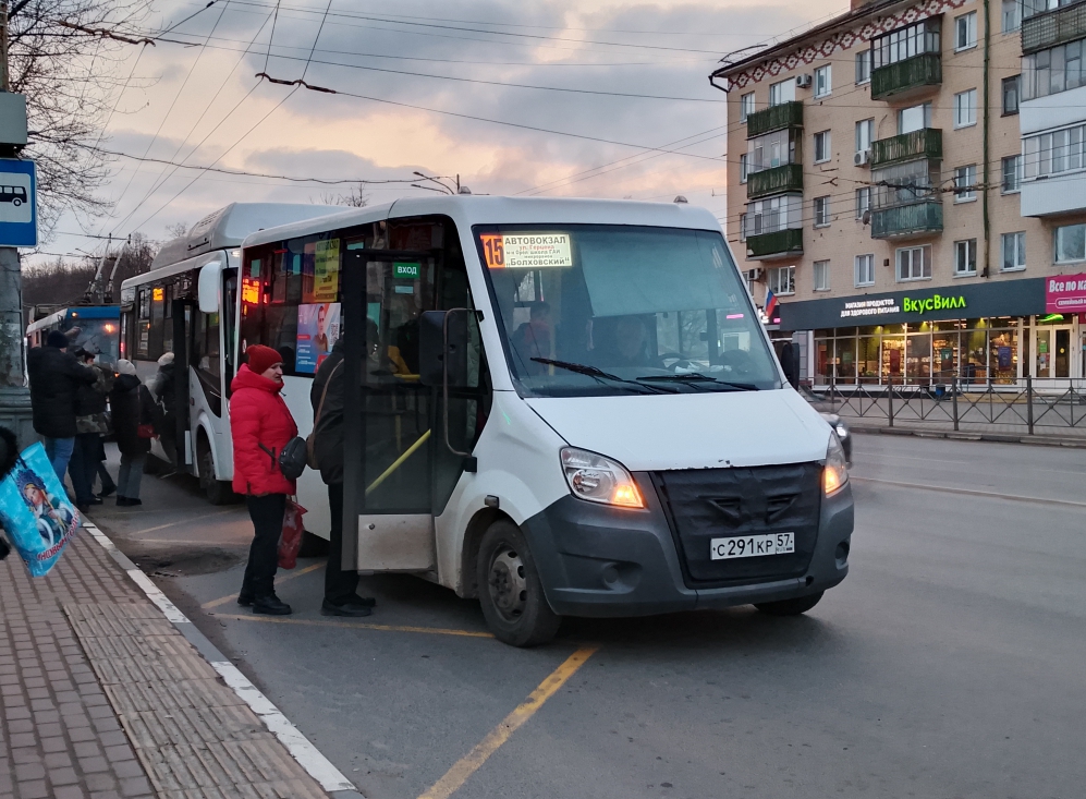 С 291 КР 57 С 291 КР 57