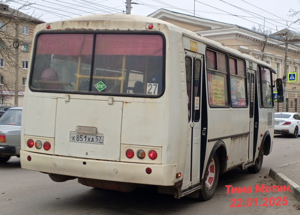 К 851 ХА 57 К 851 ХА 57