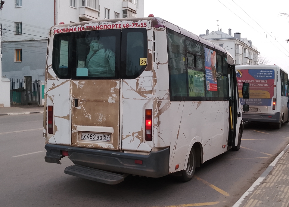 Х 482 ВВ 57 Х 482 ВВ 57