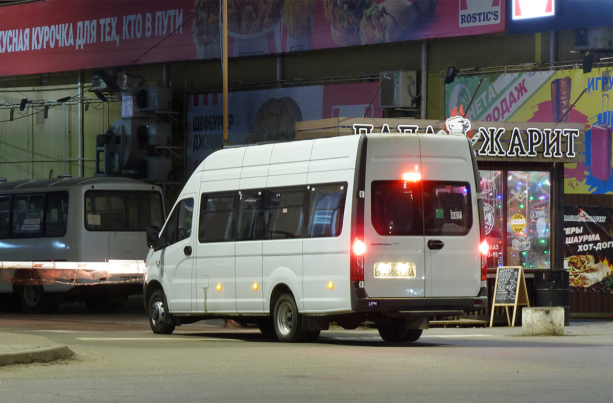 С 238 СУ 57 С 238 СУ 57
