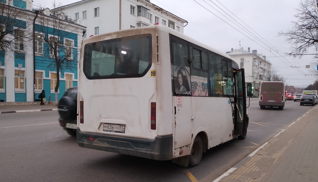 М 626 РМ 57 М 626 РМ 57
